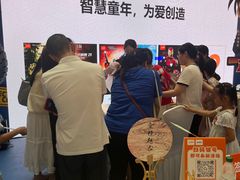 -小天才步步高(泰禾广场旗舰店)