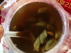 鸡屎藤-海大南门夜市(海富街店)