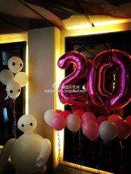 -波乐气球派对用品商店·生日布置·礼品集合店