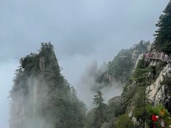 -老君山风景名胜区