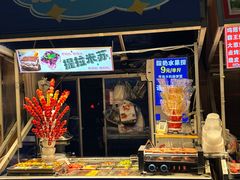-龙湖成都上城天街