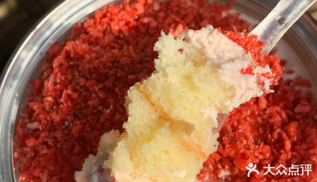 该死的这口感也太洗脑了‼️〇蔗糖也太好吃了