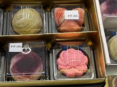 -知味观(湖滨店)