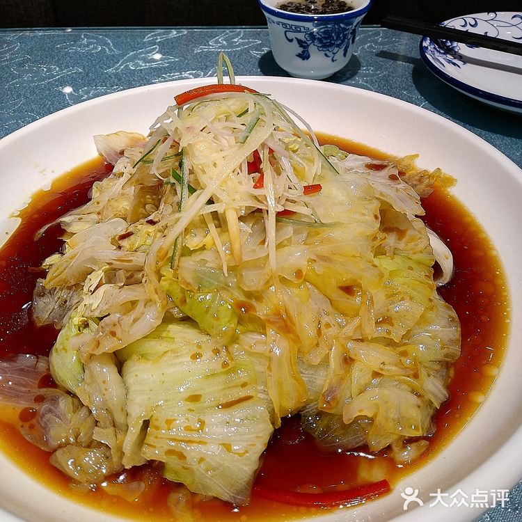 让舌尖来分解