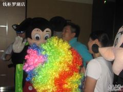 -钱柜音乐会所(罗湖店)