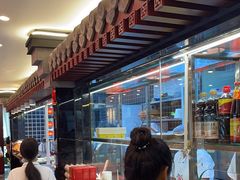 -李记东北饺子馆·东北菜(欢乐谷店)