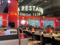 -红盔甲·小龙虾(天钥桥店)