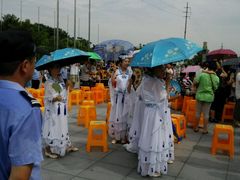 android_upload_pic-中华赏石园