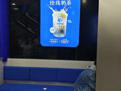 -煲珠公·老红糖珍珠奶茶(长宁龙之梦店)