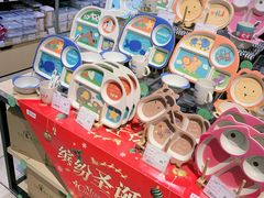 -永旺黄岛购物中心