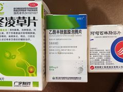 -哼哈豆花工房(高铁吾悦广场店)