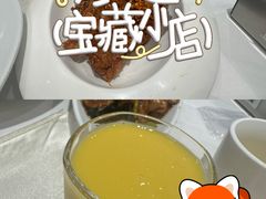 -凯鸽酒楼(水泉湾龙园店)