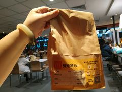 -麦当劳(哈西万达店)