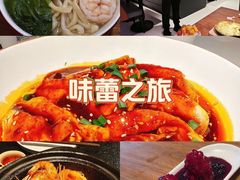 -老板恋上鱼(恒隆广场店)