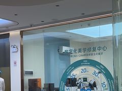 -佛山中大口腔医院·市二级口腔专科医院