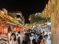 -敦煌夜市