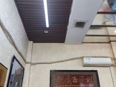 -胡同老锅烙(南二道街)