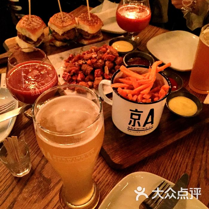 京a taproom图片 - 第1张