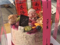 -UMe·玖觅(曲江店)