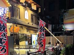 -桂马·日本料理·海胆·海鲜饭·酒场(民主广场店)