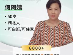 -上海交通大学医学院附属瑞金医院(总院)