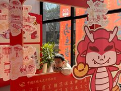 -中国京杭大运河博物馆
