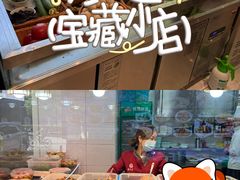 -旭龙鱼头王(航华店)
