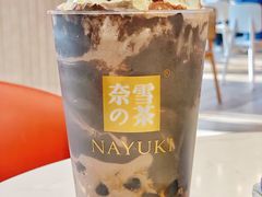 -奈雪的茶(中海环宇荟店)