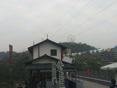 -美心红酒小镇游乐园
