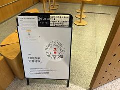 -代数学家algebraist(东吴龙湖天街店)