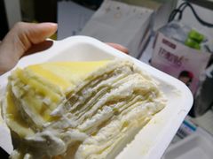 -幸福西饼生日蛋糕·下午茶(沈河店)