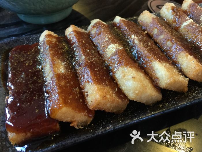 红糖粑粑