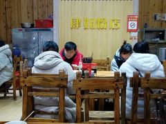 大堂-肆姐面粉馆(坡子街店)