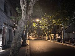 -La Strada(安福路店)