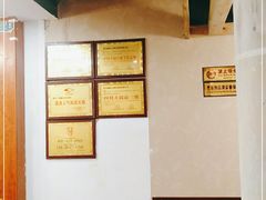 -大龍火锅(簋街店)