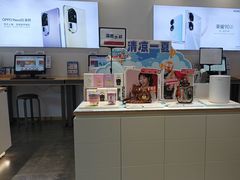 -九机·手机电脑数码(亦乐店)