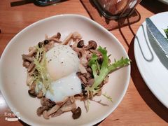 烤菌菇配温泉蛋-新贝乐意大利餐厅(苏州中心店)