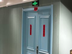 -去茶去餐厅(中央大街店)