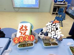 -贝乐少儿英语·全外教(滨江中心)