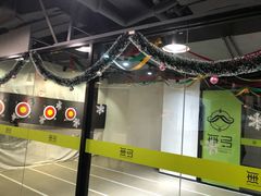 -無弓射箭俱乐部(领展中心城店)
