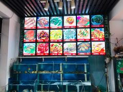 -1910老鲁味海鲜·戳子肉·青岛菜(金沙滩店)