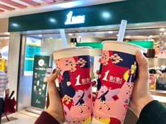 -1点点(爱华店)