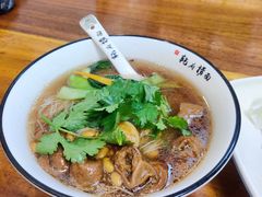 肥肠粉-乾厨府(乌山西路金樽店)