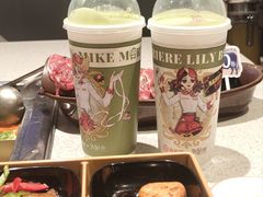 -海底捞火锅(芜湖银泰城店)
