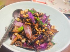 梅菜烧茄子-小隐人家(乐松店)
