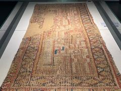 -巴音郭楞蒙古自治州博物馆