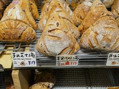 -Juicy Bakery(大学路店)