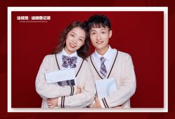 点击看大图 -GO VISION 动视觉婚纱摄影高级定制