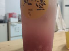 -丸摩堂鲜果茶(九方店)