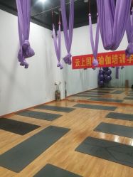 -云上瑜伽·普拉提·维密馆